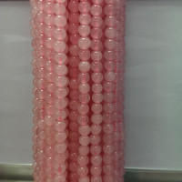 Розовый кварц 4мм